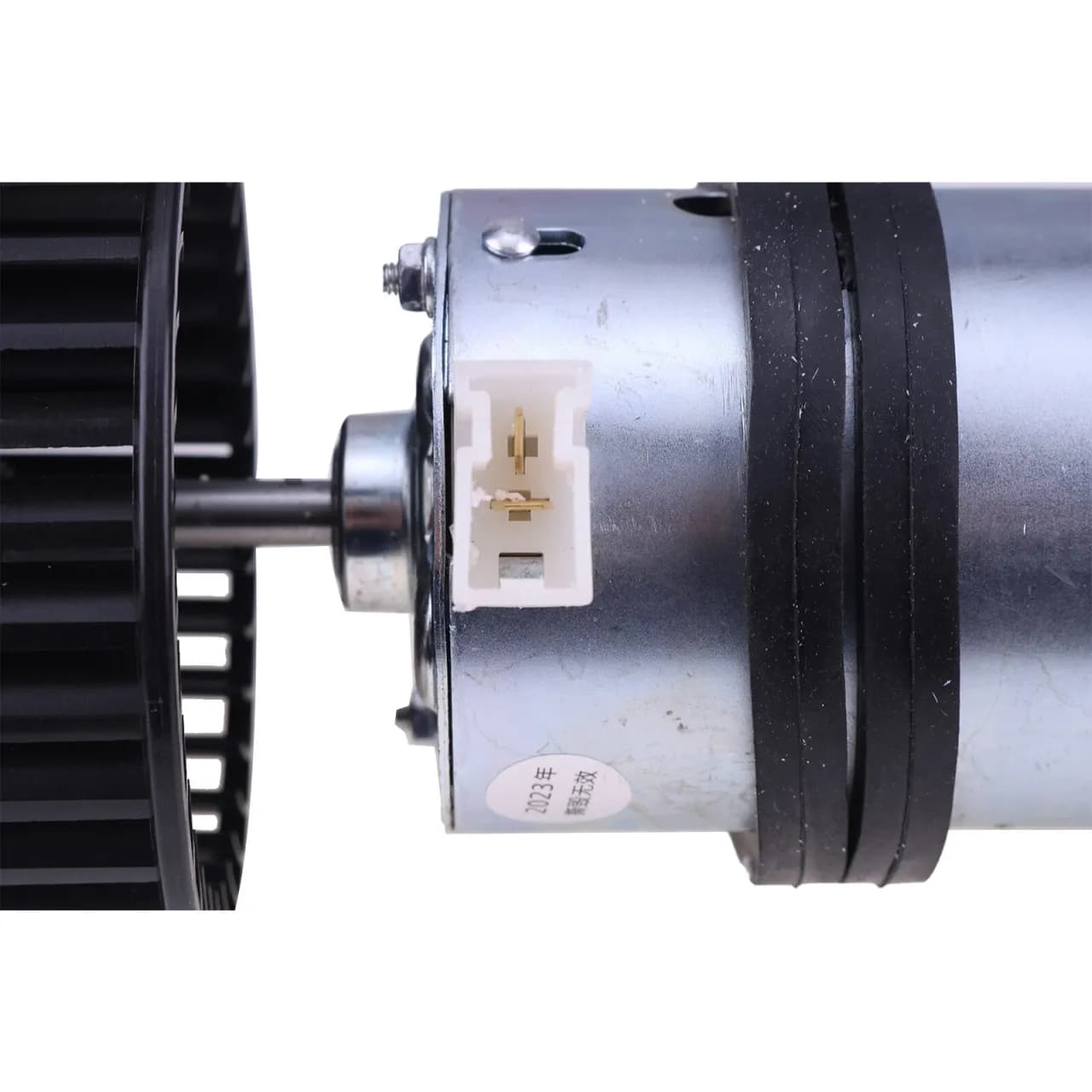 MAS Blower Motor 229-9137 - iş makinesi yedek parçası